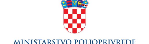 Naredba o mjerama kontrole za suzbijanje afričke svinjske kuge u Republici Hrvatskoj